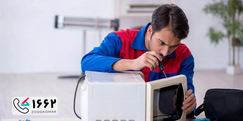 نمایندگی تعمیر مایکروفر neff در تهران